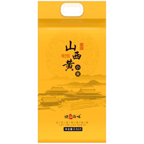 Yuegu Baiwei Shanxi yellow millet 5kg x 1 bag (Shanxi specialty Qinzhou origin whole grains)