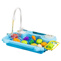 2349C Childrens Day gift dishwasher toy girls kitchen play water washing vegetables boys and girls puzzle birthday