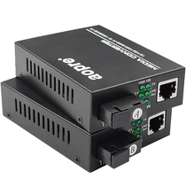 aopre fiber optic transceiver single-mode single fiber Gigabit 1 optical 1 electrical fiber optic transceiver monitoring long-distance bidirectional Ethernet transmission SC interface Gigabit photoelectric converter external power supply 1 pair