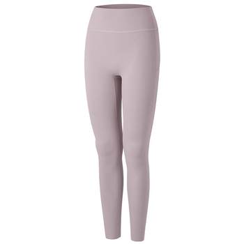 Keep nude yoga pants lycra high elastic fitness warmth