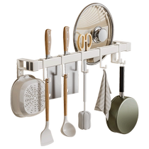 Kabei kitchen hook rack multi-functional hanging rod storage rack spatula spoon knife storage rack wall-mounted no punching