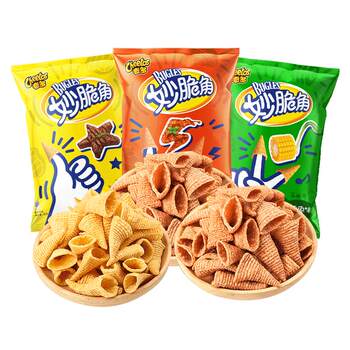 Lay's cheetos crispy corners 40g*8 bags corner crispy corners children's nostalgic snacks puffed snack food gift pack