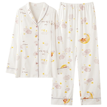 Jingqi Vêtements post-partum en pur coton pour lété - Pyjama de maternité post-partum - Vêtements de grossesse et de maison de retraite pour les femmes qui attendent daccoucher