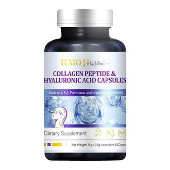 Hermoji ຕົ້ນສະບັບນໍາເຂົ້າ hyaluronic acid + collagen peptide ແຄບຊູນຄວາມງາມຈາກສະຫະລັດອາເມລິກາຂອງ sodium hyaluronate ຂອງແທ້