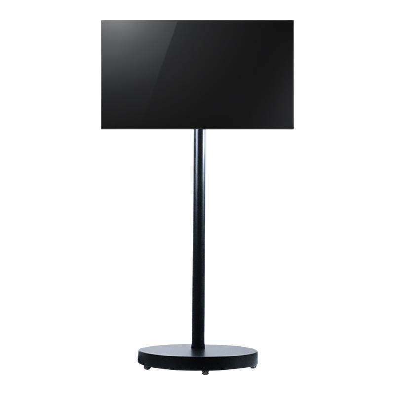Giraffe TV Stand BOE Picture Screen Stand