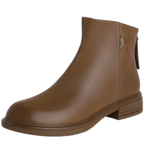 Belle Maillard Fashion Boots 2023 Winter New Womens Boots Plus Velvet Leather Short Boots A2X1DDD3