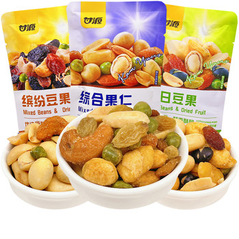 Ganyuan mixed nuts roasted seeds colorful daily beans and fruits