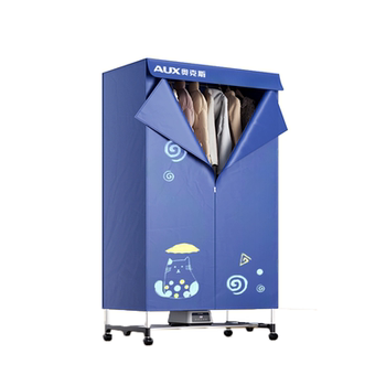 Oaks new household dryer high temperature sterilization