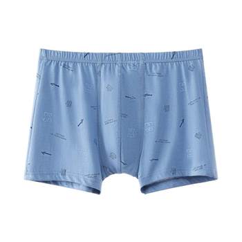 Middle-aged and elderly men's large size printed pure cotton antibacterial crotch underwear