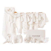 Clothes de Newborn Boîte à cadeaux Printemps Automne Suit Première naissance Baby Just Born Full Moon Meet Gift Items High-end