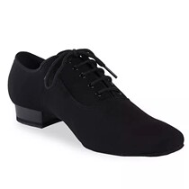 Betty Dance Shoes Mens Adult Modern Dance Shoes Oxford Cloth Dance Shoes Mens Latin Dance Ballroom Dance Shoes