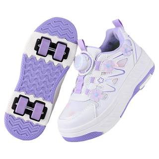 Girls' mesh summer four-wheeled heelys roller skates