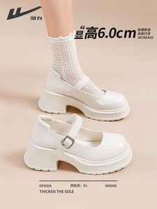 回力白色玛丽珍女鞋2026新款高跟单鞋法式公主婚鞋jk配裙子小皮鞋