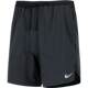 Nike Nike genuine shorts men's quick-drying fitness