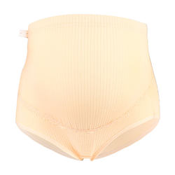 High-Waisted Maternity Underwear, Large Size Pregnancy Panties, Adjustable Breathable Briefs for Mid to Late Pregnancy, Thin Front