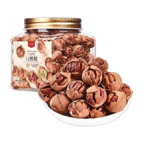 Better than inexplicable peel pecorino Linan 2023 New stock Peeled Walnut 500g When the season nuts are produced