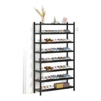 New shoe rack paint carbon steel special offer