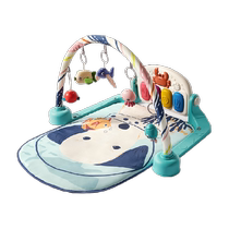 babycare baby fitness stand pedal piano baby 0-3 years old baby educational music toy one-year gift