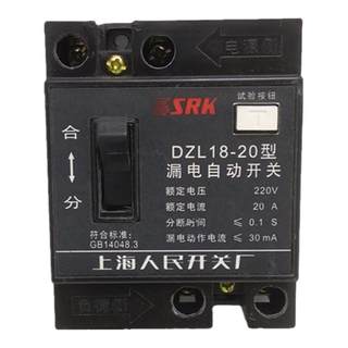 Cable drum leakage switch round core socket accessories