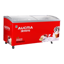 Aucma SD-520 horizontal sliding door commercial ice cream quick-frozen display cabinet refrigerator freezer