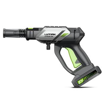 Lutian wireless car washing machine household lithium battery water pump