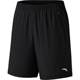Anta men's moisture absorption and quick-drying breathable sports shorts