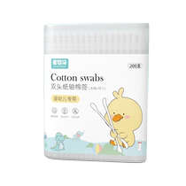 Baby cotton swabs for children and newborns special ear cotton swabs for picking out earwax and boogers infant cotton swab sticks