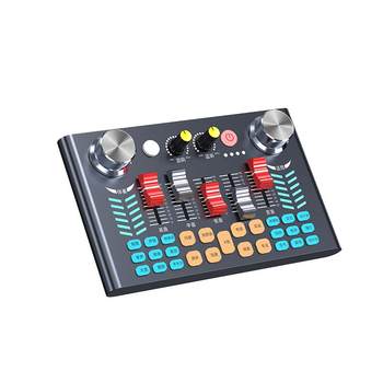 Jinyun v20 live broadcast equipment complete set of sound card