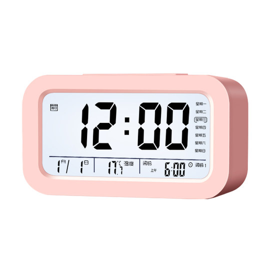Alarm clock, students’ special wake-up tool, smart clock