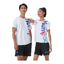 Xunfeng Badminton Wear Cultural Shirt Quick-drying Short Sleeve Sportswear T-shirt for Men and Women Xunfeng Badminton Wear