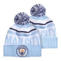 (Official Genuine) Manchester City Club丨New sky blue embroidered knitted hat for Haaland fans