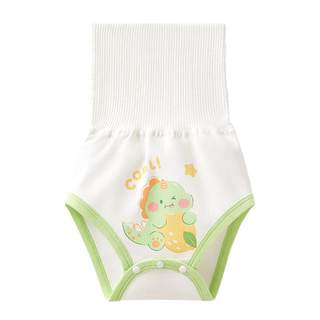 Belly circumference baby summer baby newborn cotton wrapped belly pocket anti-cold high waist apron protect stomach artifact children