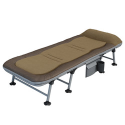 Ruishida Folding Bed for Lunch Break, Office Nap Artifact, Single-Person Simple Portable Recliner, Military Hospital Companion Bed
