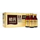Jiangzhong Chuyuan compound peptide weakness gifts after surgery