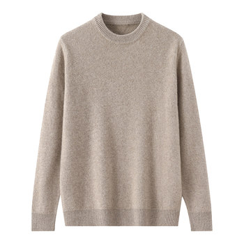 100% pure wool sweater men's winter thickened top 100% pure wool sweater men's winter thickened top