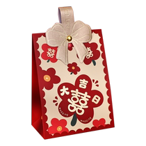 2024 New Wedding Candy Box Wedding Candy Box Empty Box Wedding Candy Bag Portable Candy Box Packaging Special for Wedding