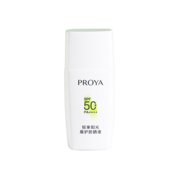 Proya shield sunscreen lotion ຕົວຢ່າງຂະຫນາດກາງທີ່ສົດຊື່ນ