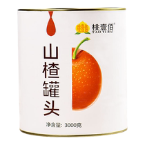 Canned hawthorn 3kg commercial large can 6kg fresh yellow peach canned pineapple orange fruit canned night market wholesale