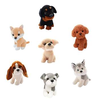 Husky plush toy doll simulated dog