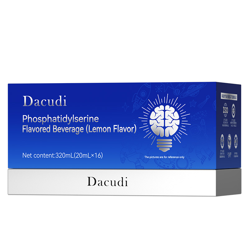 Germany's DHA Memory Nervonic Acid Phosphatidylserine Brain Booster for Children, Teenagers and Students