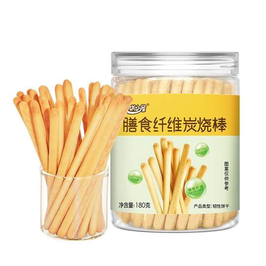 咔淇小屋宝宝零食手指饼干炭烧棒棒饼无添加盐送婴儿吃的零辅食谱