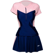 Xtep parent-child swimsuit 2024 new mother-daughter split skirt style girls and girls fashionable princess beach spa wear