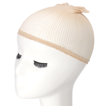 Wig net cover invisible hair net hair cover with high elasticity on both ends universal net cover for long and short hair fixed hair cap