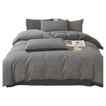 Class A washed cotton pure cotton quilt cover single piece 150x200x230 pure cotton sheet single quilt cover student dormitory quilt alone