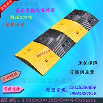Speed ​​belt deceleration ridge road parking lot 4CM speed belt car buffer road pad road arch deceleration slope new product