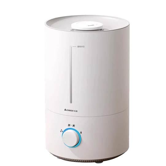 Zhigao Humidifier for household silent heavy fog bedroom