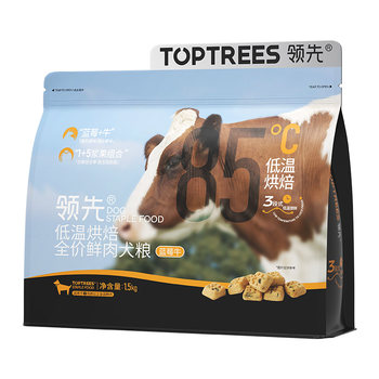 Leading blueberry cow full price baked dog food 1.5kg