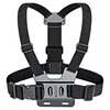 New outdoor chest strap mobile phone holder portable and rotatable