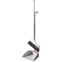 Broom and dustpan set combination household broom folding 2024 new hair sweeping artifact broom garbage 2107