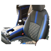 Chengdu order to make car bag genuine leather seat interior Carolla Lei Ling Xuan Comfort Zone Elegant and sharp and sharp ceiling
